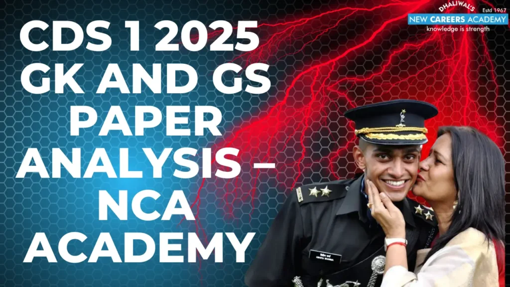 CDS 1 2025 GK AND GS Paper Analysis