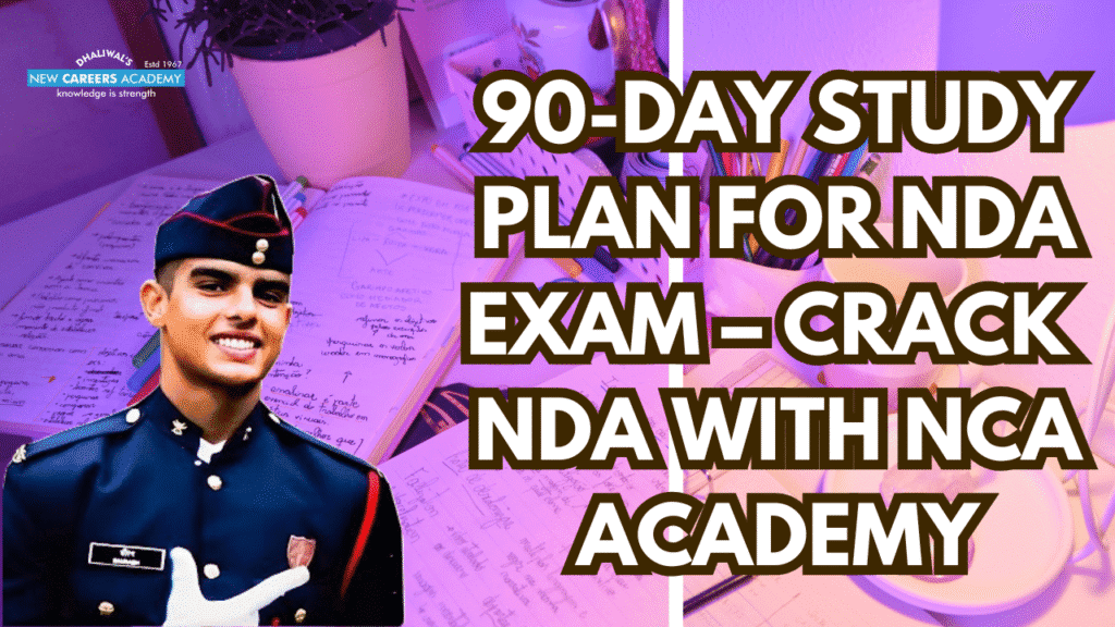 Crack NDA with NCA Academy