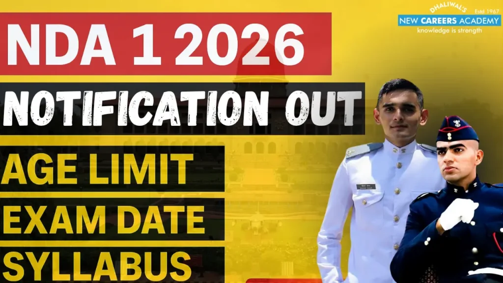 NDA 1 2026 Notification Out! Age Limit, Exam Date, Syllabus