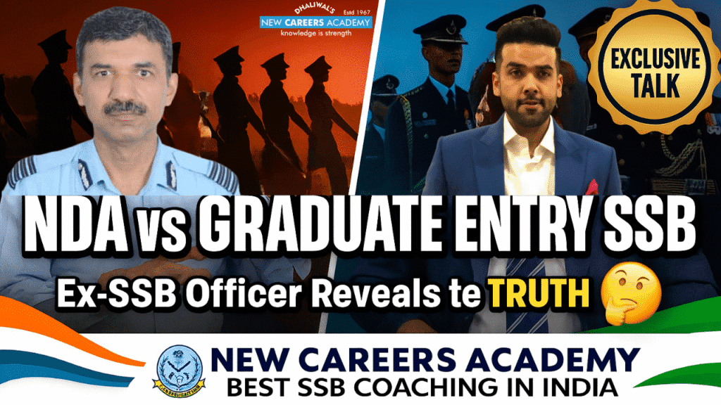Is NDA SSB Different from CDS SSB Interview?
