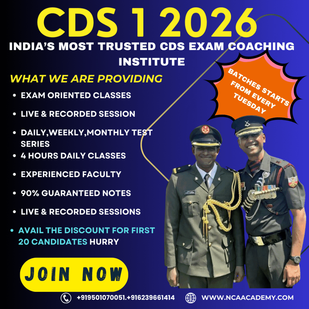 cds coaching