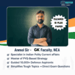 Anmol Sir [Geography, Science & Environment]