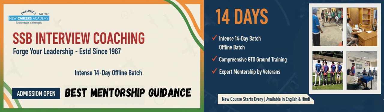NCA Academy coaching image - NCA Academy Defence Coaching